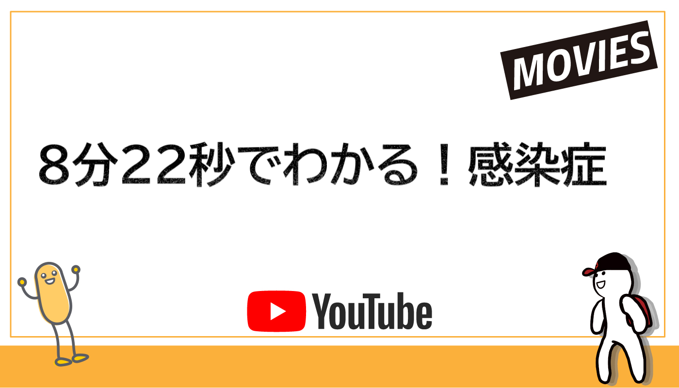 2026youtube02.jpg